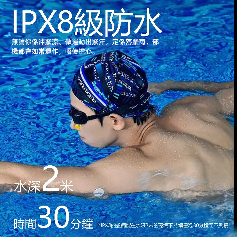 4盒歐態CGM Sensors